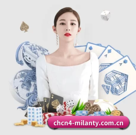 正式成立